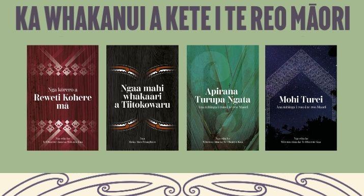 THWUP Māori language new editions