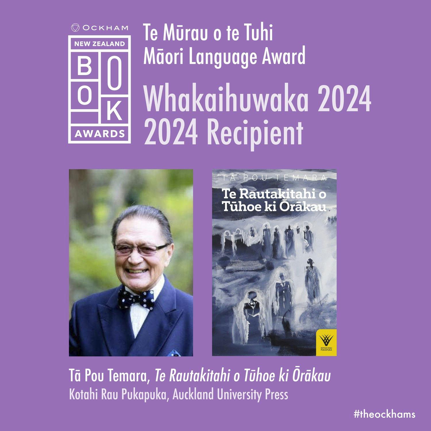 ONZBA+2024+Māori+Language+Award+winner web
