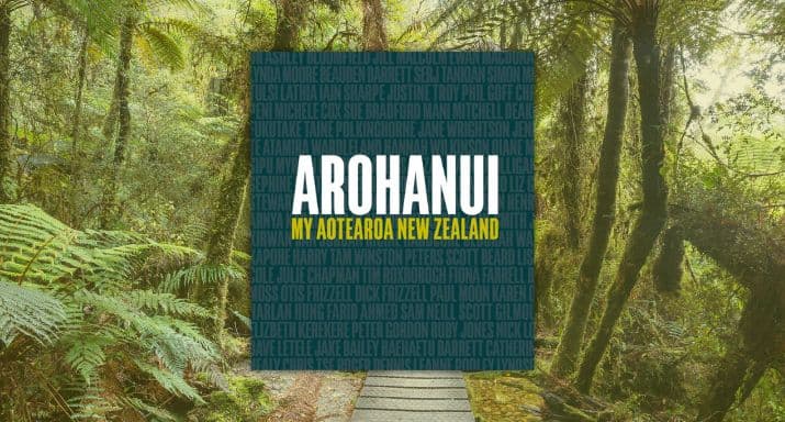 Kete HOME PAGE IMAGES 715 X 384(352)