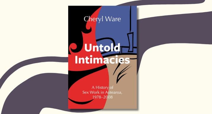 Untold Intimacies extract