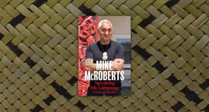 Kete HOME PAGE IMAGES 715 X 384(425)