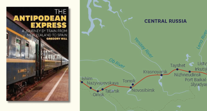 Antiopdean express extract