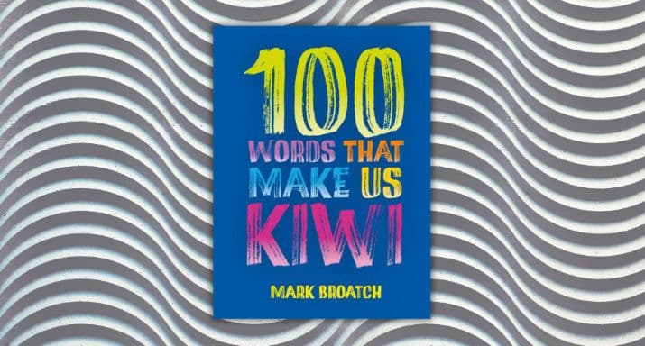 Kete HOME PAGE IMAGES 715 X 384(433)