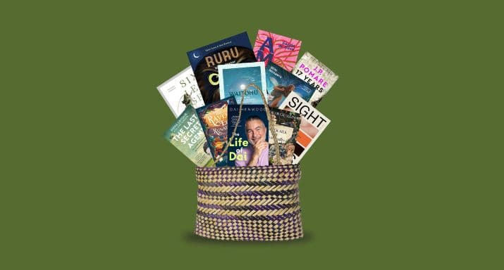 kete of books prize